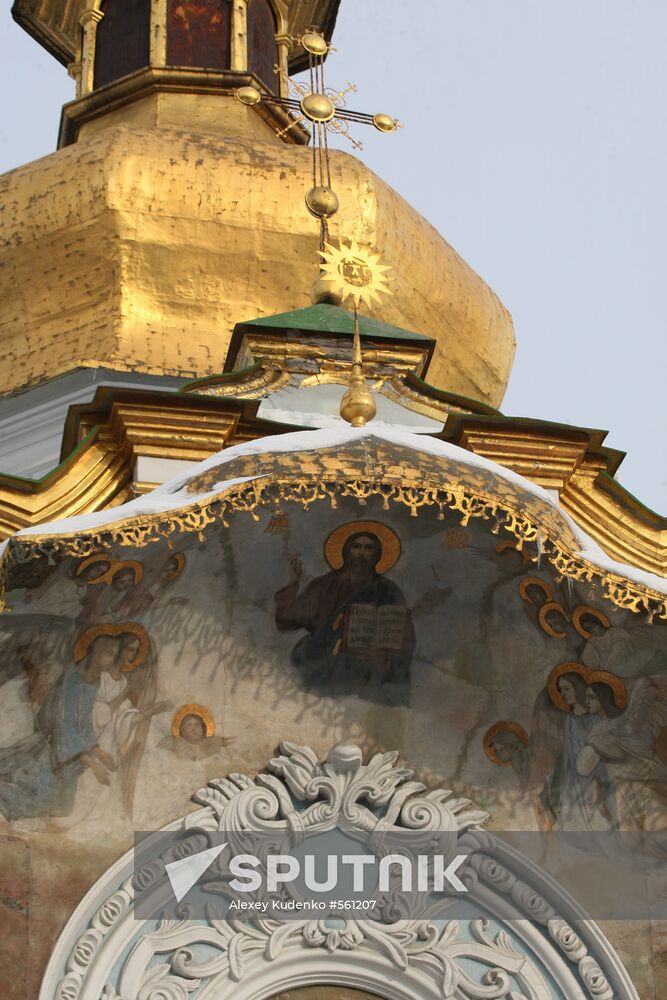 Kiev Pechersk Lavra