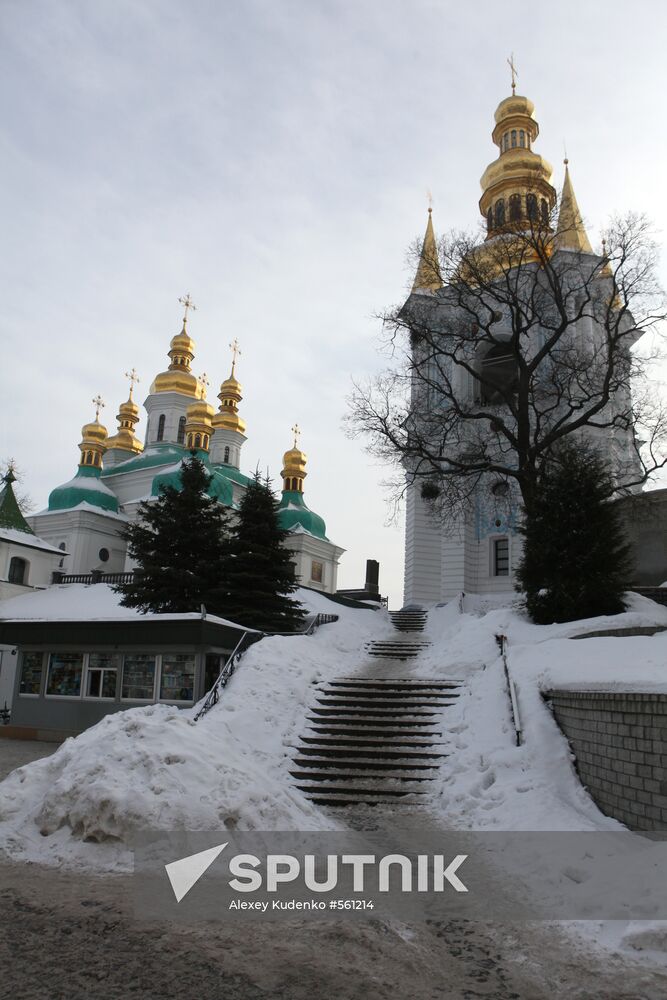 Kiev Pechersk Lavra
