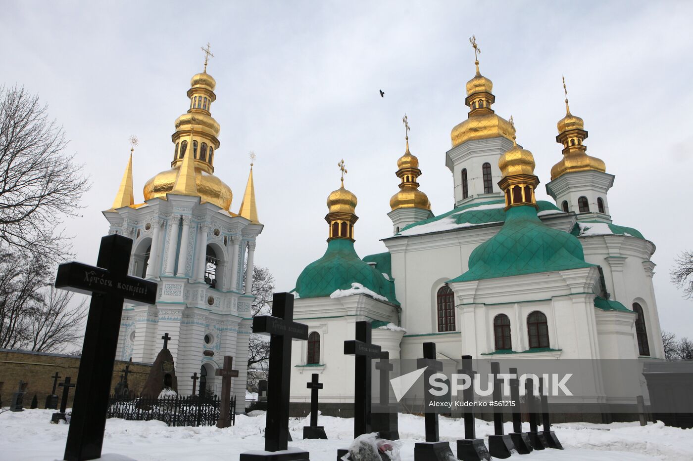 Kiev Pechersk Lavra