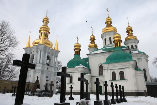 Kiev Pechersk Lavra