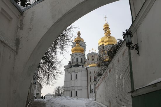 Kiev Pechersk Lavra