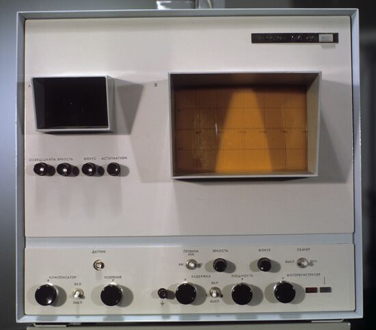 Instrument ‘Echoscope’