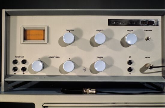 Ultrasonic cardiograph