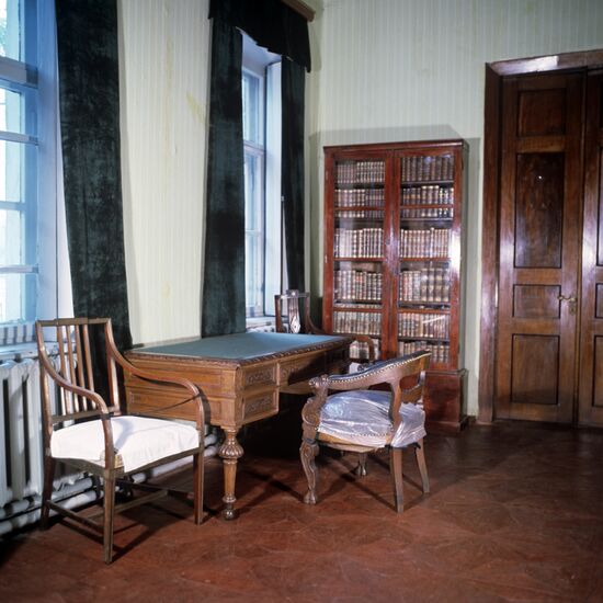 Ivan Turgenev Museum
