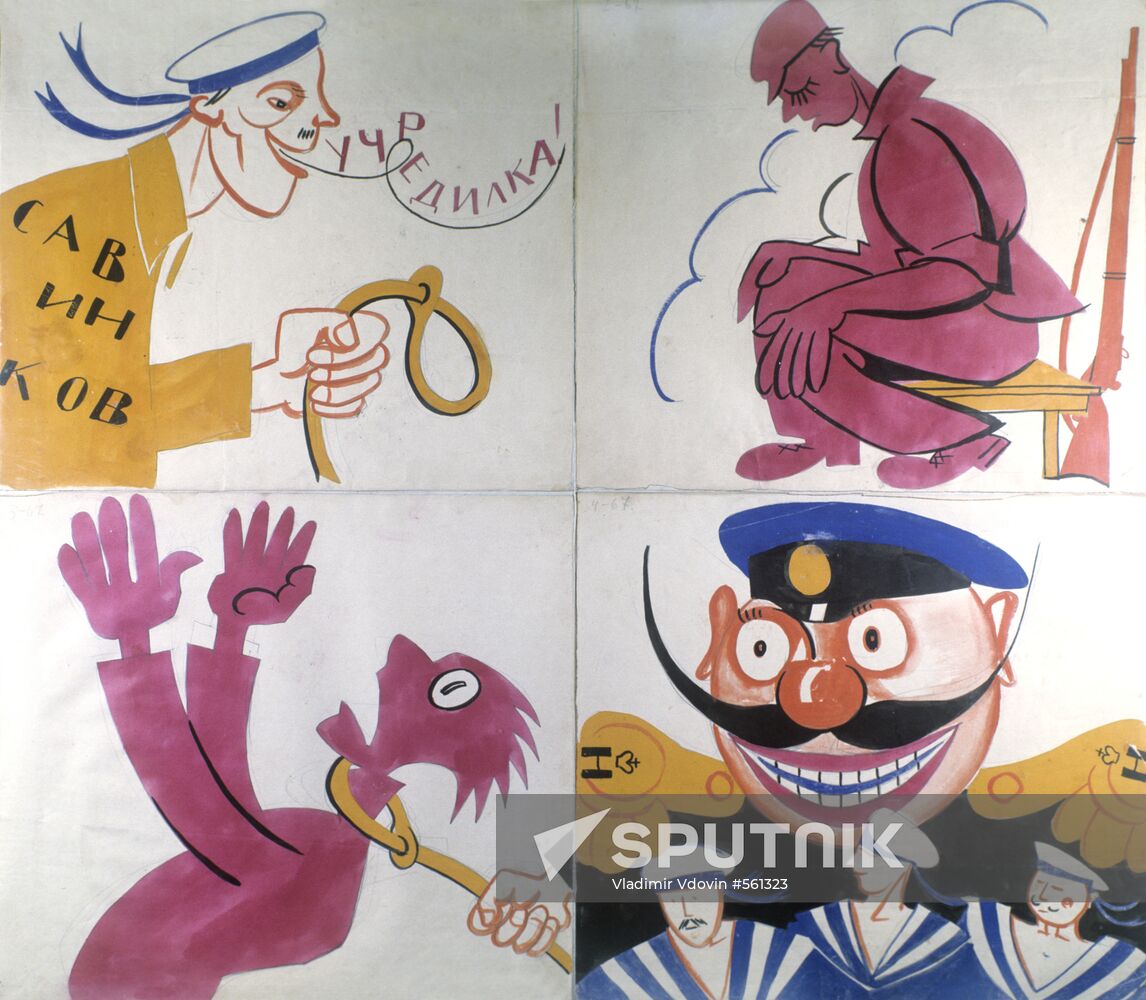 Reproduction of "Uchredilka" poster