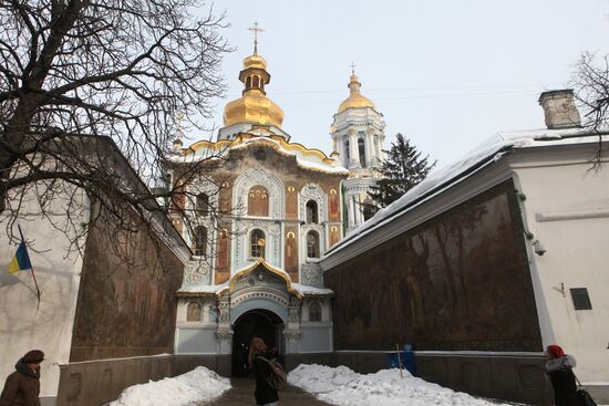 Kiev Pechersk Lavra