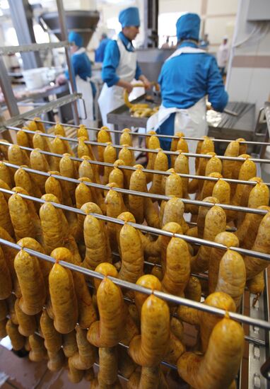 Reftinskaya chicken processing plant, Sverdlovsk Region