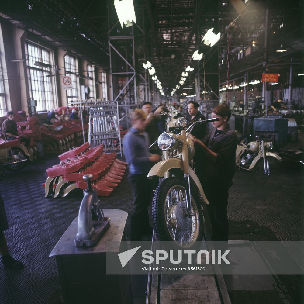Izhevsk machine-building plant