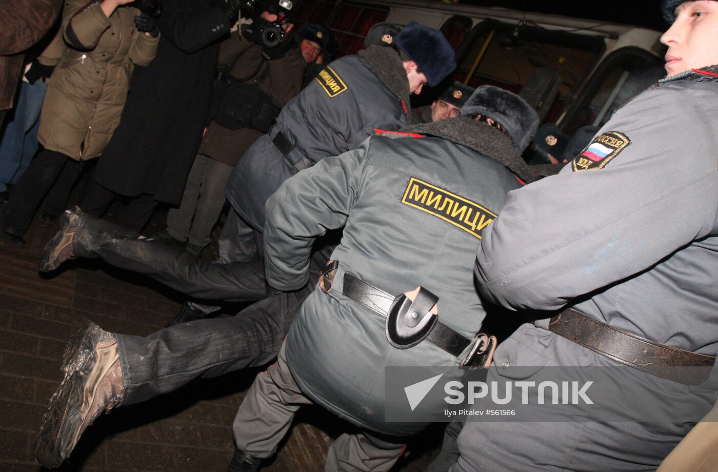 March of Dissent in Moscow