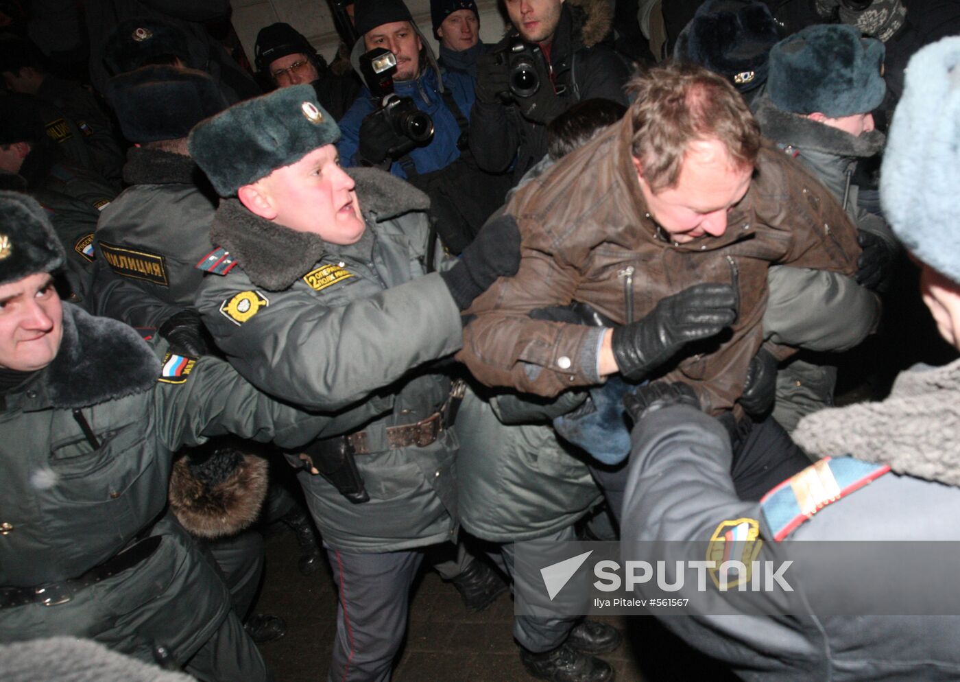 March of Dissent in Moscow