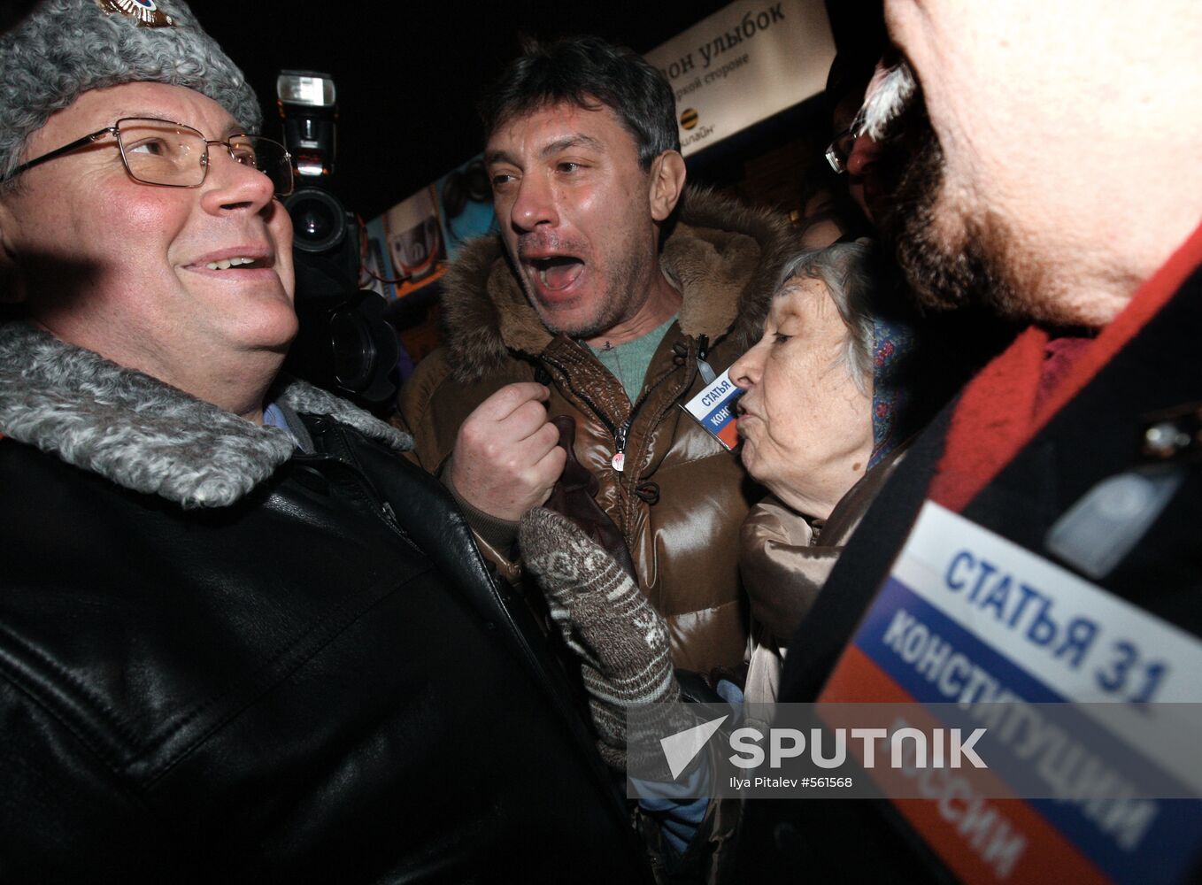 Boris Nemtsov, Lyudmila Alekseeva