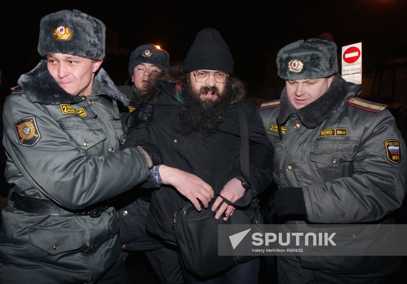 March of Dissent in Moscow