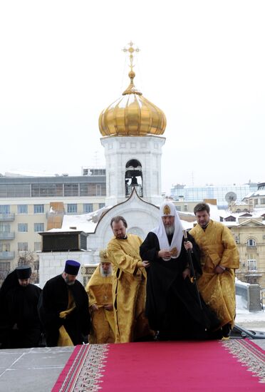 1st anniversary of Patriarch Kirill's enthronement