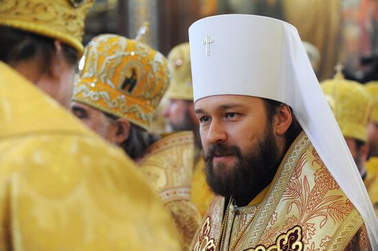 Metropolitan Hilarion