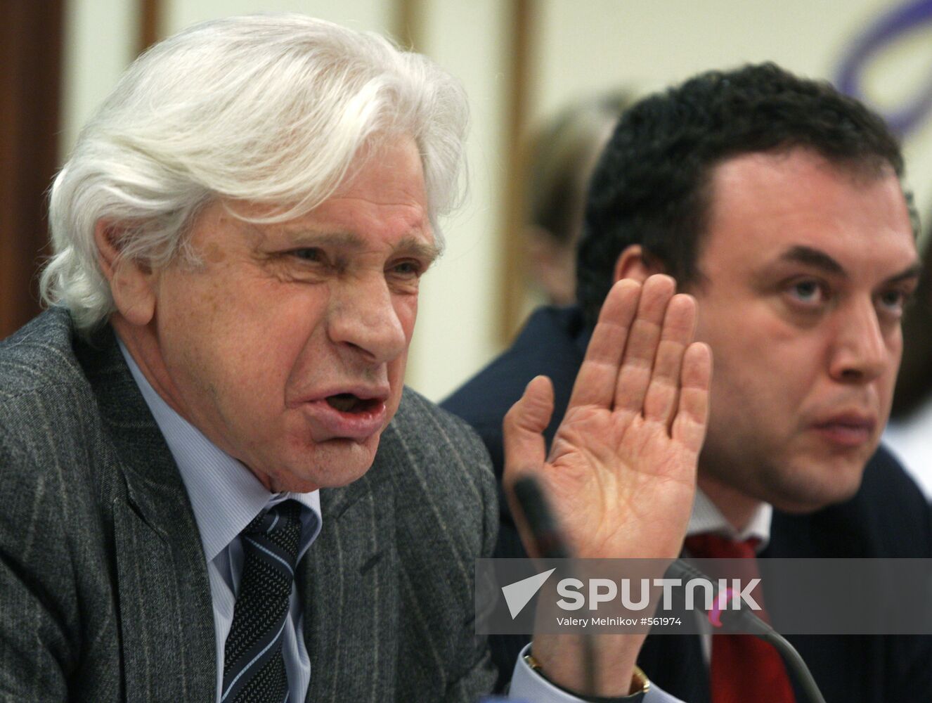 Genri Reznik and Alexander Brod