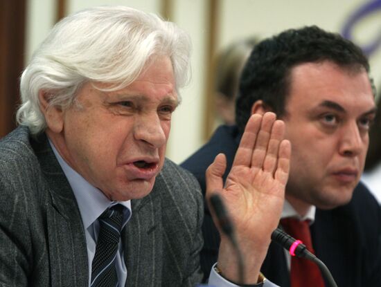 Genri Reznik and Alexander Brod