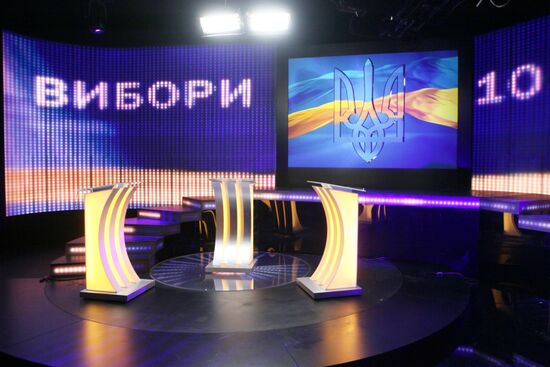 Ukrainian presidential candidates hold TV debates