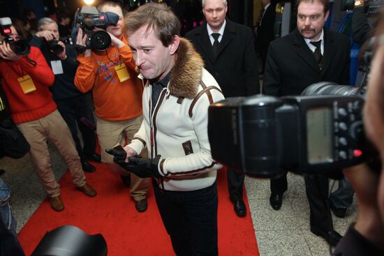 First run of Kandahar movie