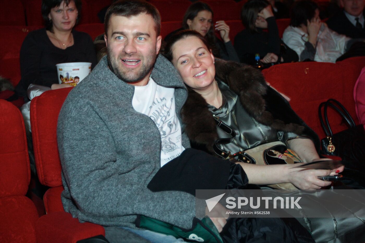 First run of Kandahar movie