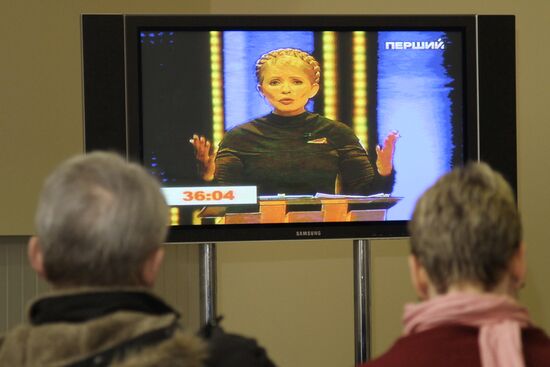 Yulia Tymoshenko during TV debates on Ukrainian First Channel