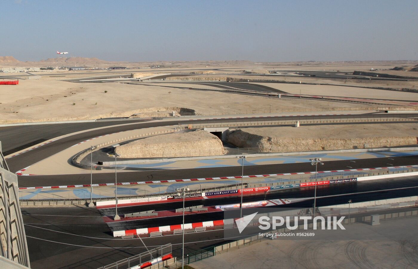 Bahrain International Circuit, Sahir