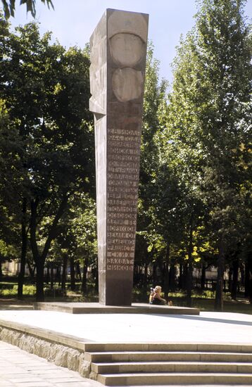 Monument to Soviet soldiers