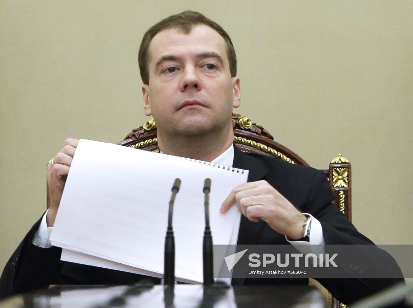 Dmitry Medvedev chairs meeting on investment climate