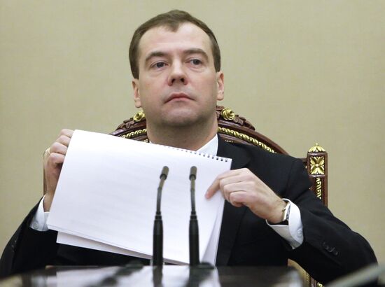 Dmitry Medvedev chairs meeting on investment climate