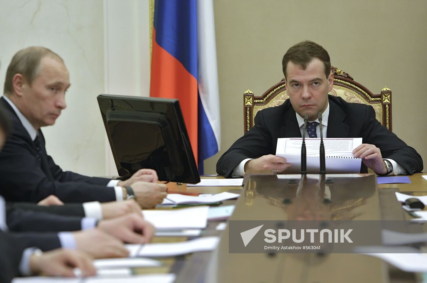 Dmitry Medvedev chairs meeting on investment climate