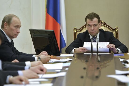 Dmitry Medvedev chairs meeting on investment climate