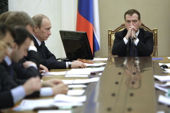 Dmitry Medvedev chairs meeting on investment climate