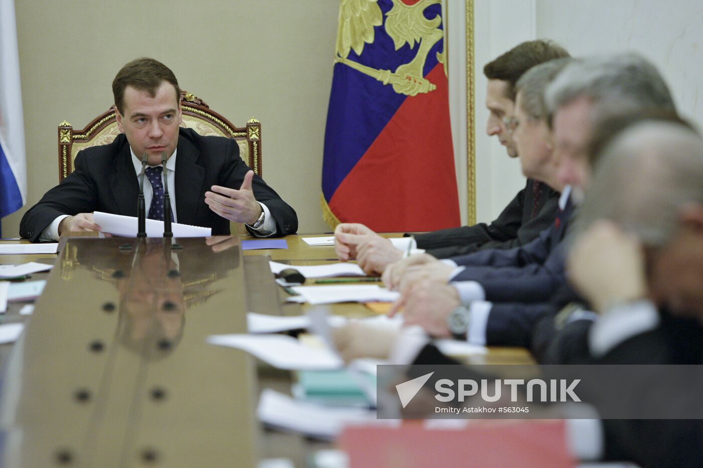 Dmitry Medvedev chairs meeting on investment climate