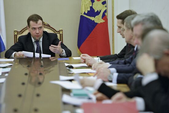 Dmitry Medvedev chairs meeting on investment climate
