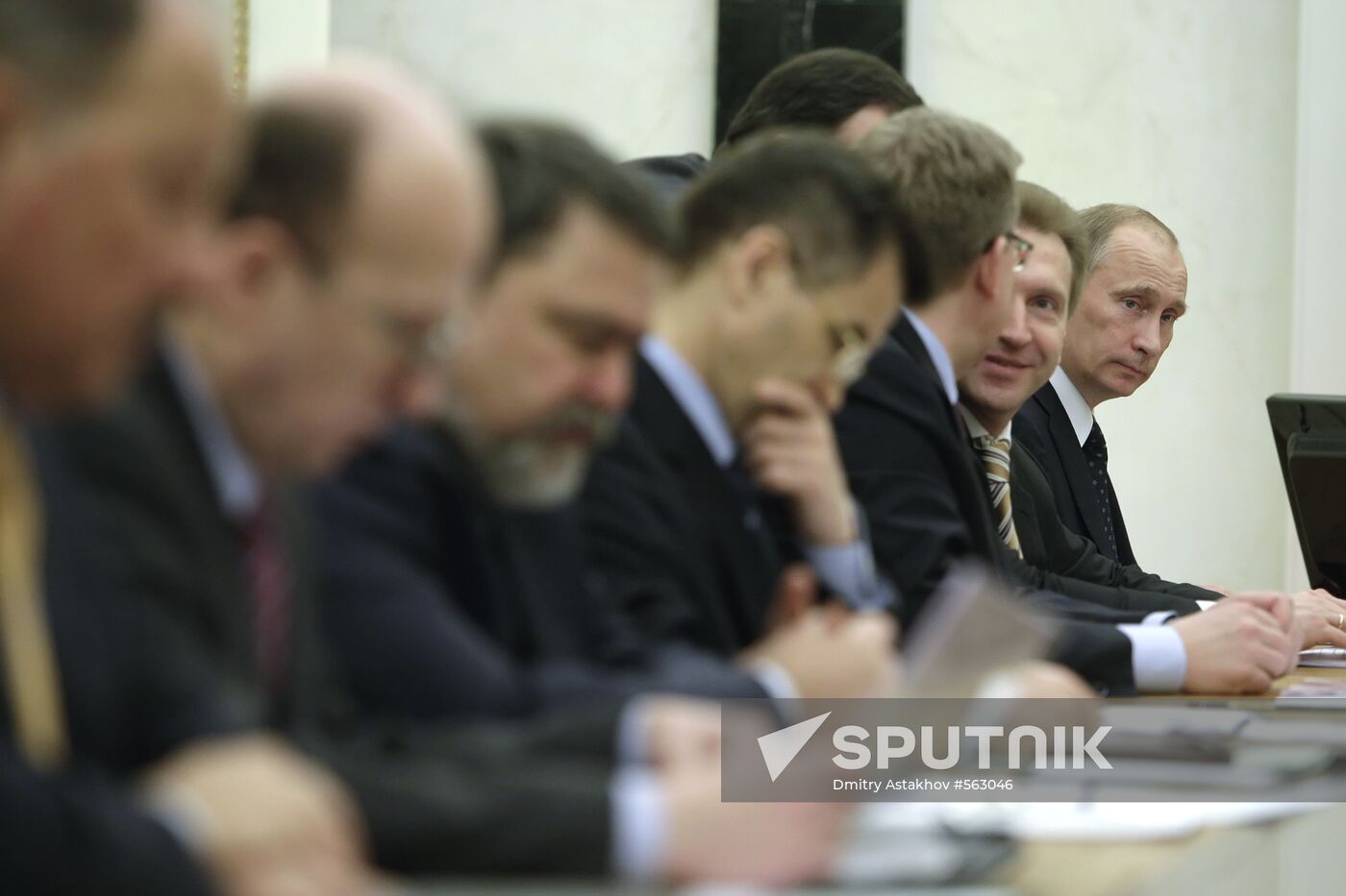 Meeting on investment climate in Russia