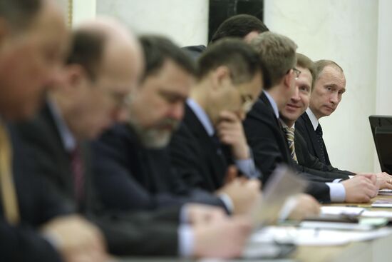 Meeting on investment climate in Russia