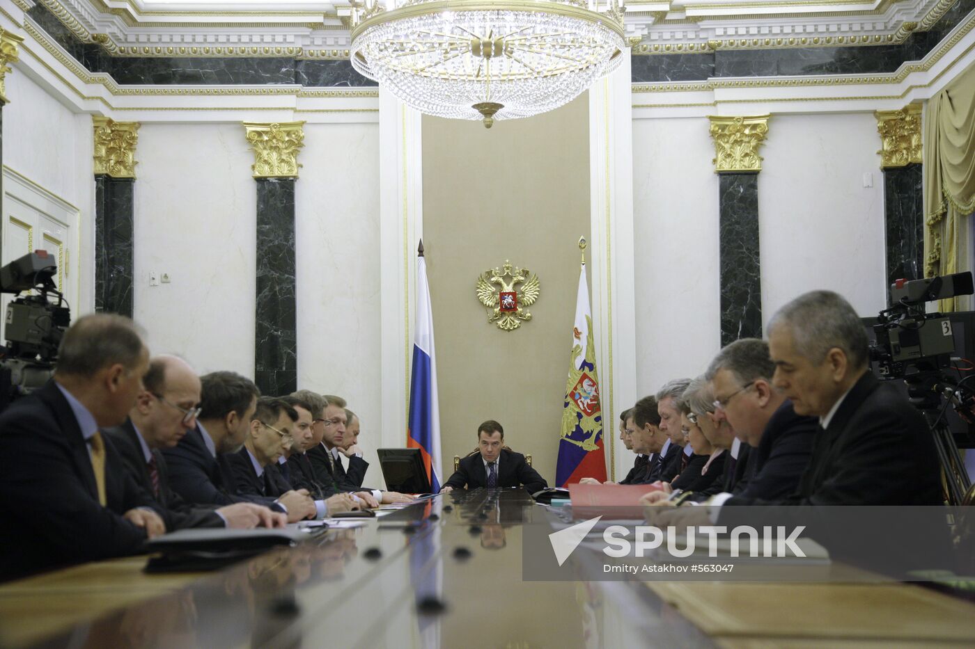 Dmitry Medvedev chairs meeting on investment climate