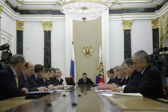 Dmitry Medvedev chairs meeting on investment climate