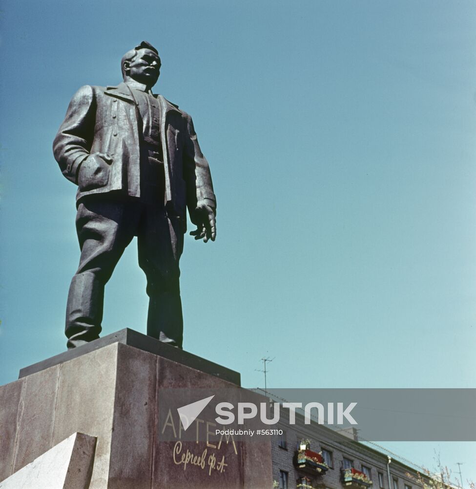 Monument to Artyom