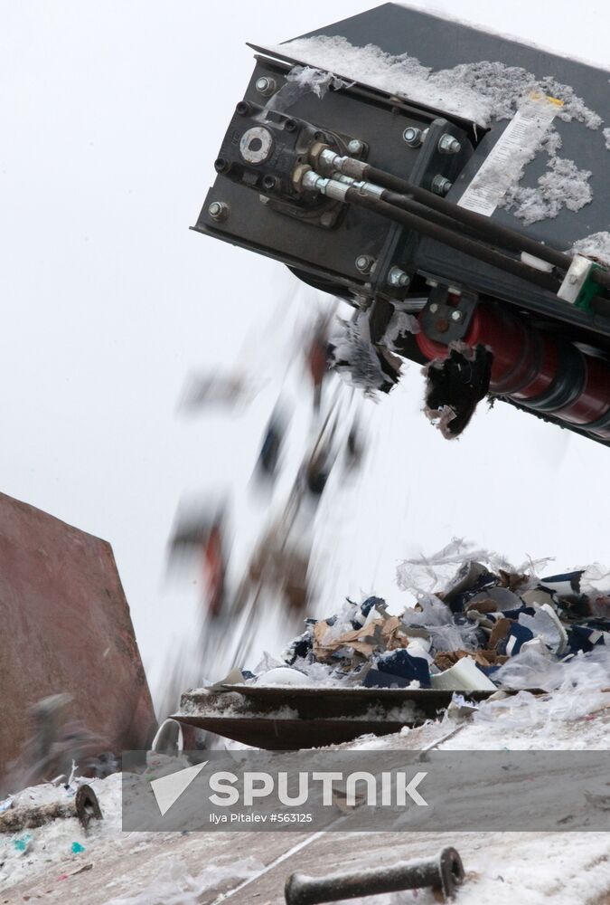 Destroying goods seized at Cherkizovsky market