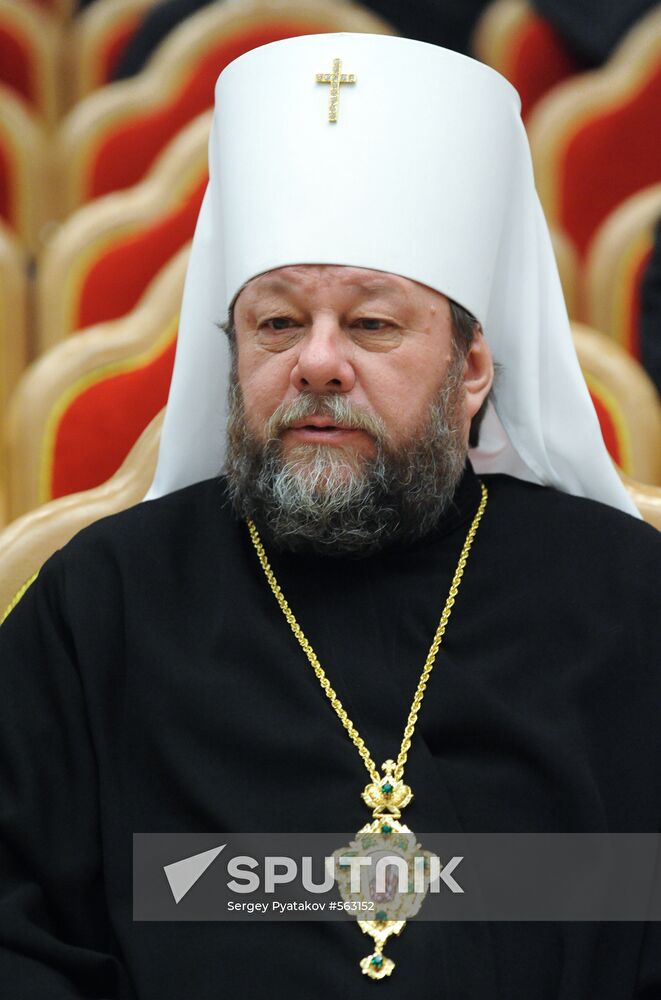 Metropolitan Vladimir of Chisinau and All Moldova