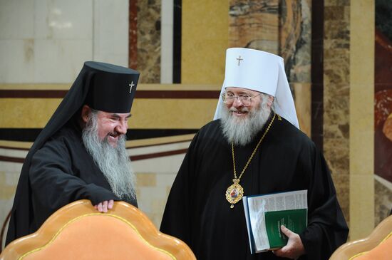 Russian Orthodox Church's Assembly of Hierarchs