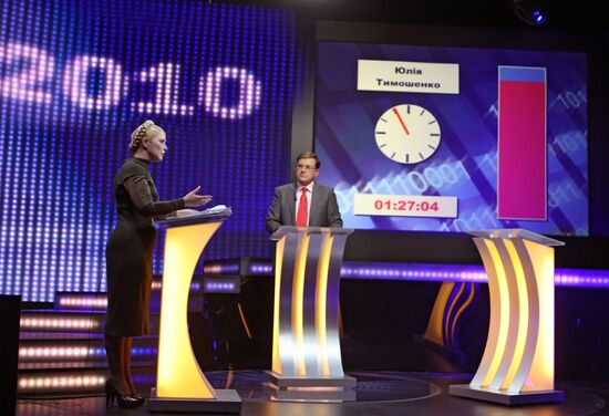 Yulia Tymoshenko during TV debates on UT-1