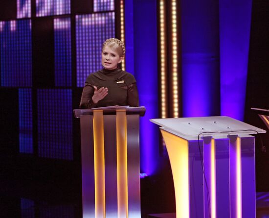 Yulia Tymoshenko during TV debates on UT-1