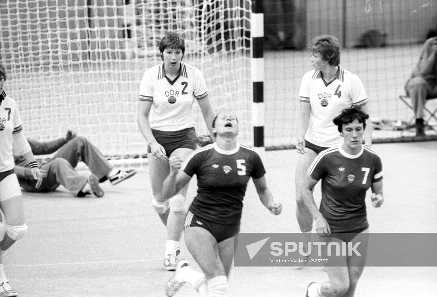 Goal to GDR's net