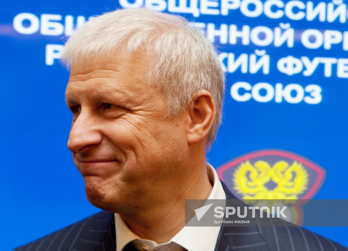 Sergei Fursenko
