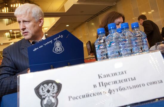 Sergei Fursenko