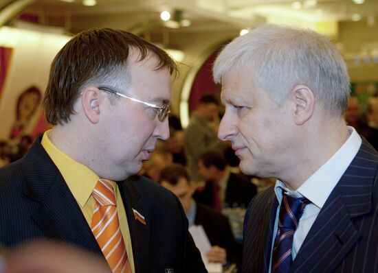 Sergei Kuzmin and Sergei Fursenko
