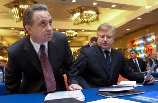 Vitaly Mutko and Leonid Tyagachyov