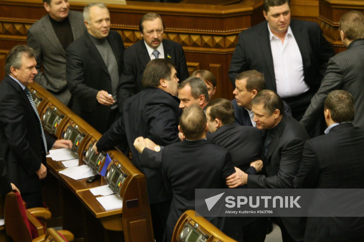 Ukraine's Verkhovna Rada holds session