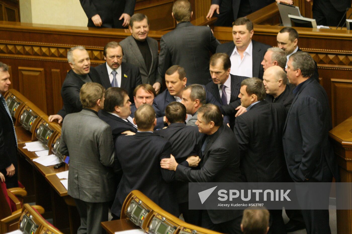 Ukraine's Verkhovna Rada holds session